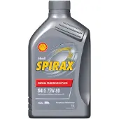 Shell 550054730 Versnellingsbakolie