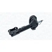MAGNETI MARELLI 357237070100 Schokdemper