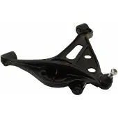 MAPCO 51595 Draagarm