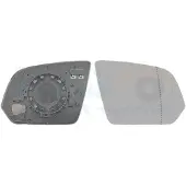 VAN WEZEL 3082838 Spiegelglas, buitenspiegel