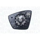 MAGNETI MARELLI Spiegelglas, buitenspiegel 182201554200