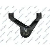 GSP S063181 Draagarm