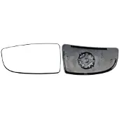 Alkar Spiegelglas, buitenspiegel 6403666