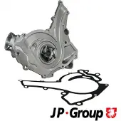 JP GROUP 1314102600 Waterpomp