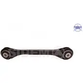 SIDEM 37156 Stang / Steun wielophanging