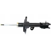 MAPCO 20517 Schokdemper