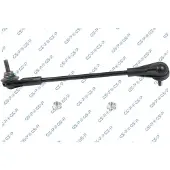 GSP S051353 Stabilisatorstang