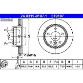 Ate Remschijf Power Disc 24.0319-0107.1, 1 Stuk