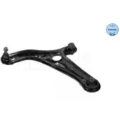 Meyle 30-16 050 0000 Draagarm