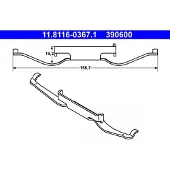 Ate Veer, remklauw 11.8116-0367.1