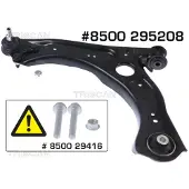 TRISCAN 8500 295208 Draagarm