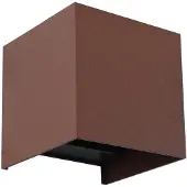 LINDBY Buitenverlichting , Dara, dimbare, Roestbruin, Balkon, Aluminium, Modern