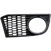 Alkar 4941845 Ventilatiegrille, bumper