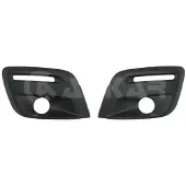 Alkar 4904867 Ventilatiegrille, bumper
