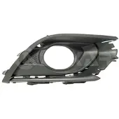 Alkar 4912752 Ventilatiegrille, bumper