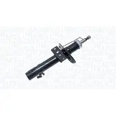 MAGNETI MARELLI 354322070000 Schokdemper