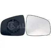 Alkar Spiegelglas, buitenspiegel 6402594
