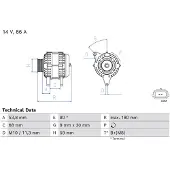 Bosch Dynamo / Alternator 0 986 086 980