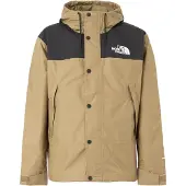 The North Face Functionele jas 'REIGN ON' camel / zwart
