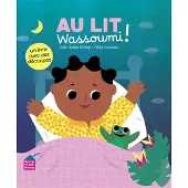 Albin Michel AU LIT WASSOUMI