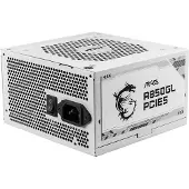 MSI MAG A850GL PCIE5 WIT | 850W PC voeding