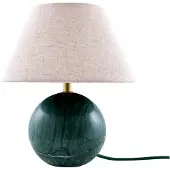 Globen Lighting Castello 24 tafellamp Donkergroen marmer, witte kap