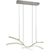 Trio Select , Hanglamp Spider nikkel mat