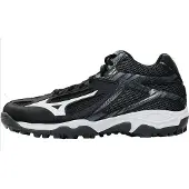 Mizuno ThunderBlade3Outdoor(U) Hockeyschoenen | Maat 47
