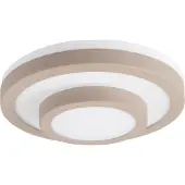 Highlight Plafondlamp Master Zand Klein IP44