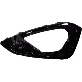 Alkar 4941384 Ventilatiegrille, bumper