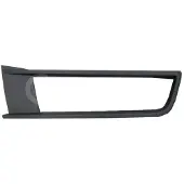Alkar 4912135 Ventilatiegrille, bumper