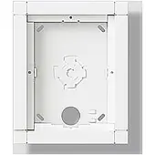 Siedle & SÖHNE, inbouwbehuizing, wit, 1 stuk
