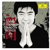 Universal Music Dreagon songs