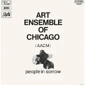 Coast2Coast Art Ensemble Of Chicago - People In Sorrow (LP)