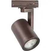 Highlight 1 Fase Compacte Railspot Oliver Choco Gu10
