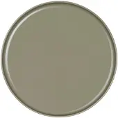 Asa selection Dessertbord Coppa Shiso 21 cm