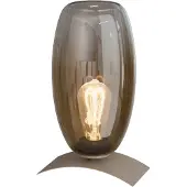 Masterlight Tafellamp Olive Ø15cm glas - zand