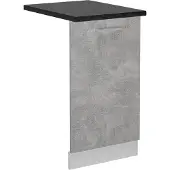 Vicco Frontpaneel R-Line Beton 45 cm , WB Antraciet, Model 54901