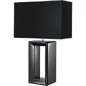 Searchlight Zwarte schemerlamp Mirror