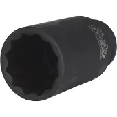 Ks Tools 1501704 150.1704 Kracht-dopsleutelinzet