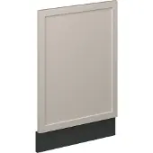 Vicco Fame-Line Frontpaneel – 45 cm zonder werkblad GrijsBeige