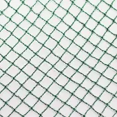 Aquagart Vijvernet 3m x 10m Bladnet Afdeknet Silonet robuust