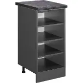 Vicco R-Line Keukenrek – 40 cm, AP Antraciet Antraciet