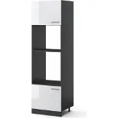 Vicco R-Line Magnetronkast – 60 cm Wit Hoogglans