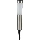 Grundig Solar Led Lamp - 7,5 x 56 cm