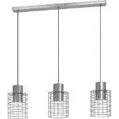 Eglo Milligan, feestverlichting, wit, zink, zilver, wit, staal, voor binnen, IP20