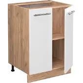 Vicco Fame-Line Keukenonderkast – 60 cm zonder werkblad Wit Hoogglans