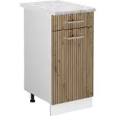 Vicco R-Line Keukenonderkast – 40 cm, WB Marmer Artisanaal eiken