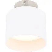 Globo Plafondlamp Jenny wit Ø 14cm