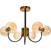 Toolight Hanglamp - Modern Design - Zwart Goud - 6 Lichtpunten - Industrieel Stijl